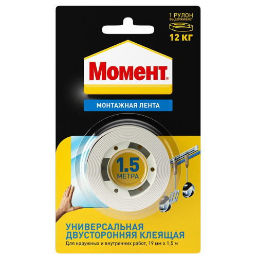 Лента МОМЕНТ Монтаж клеящая двустор. белая 19мм*1,5м (1305921)