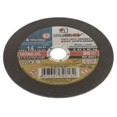 Круг отрезной ЛУГА 150х1,6 мм