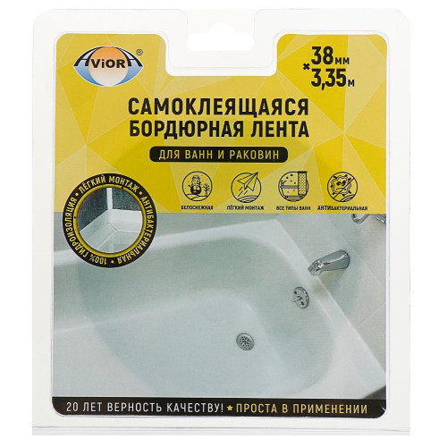 Бордюрная лента для ванной AVIORA белая 38 мм, 3.35 м
