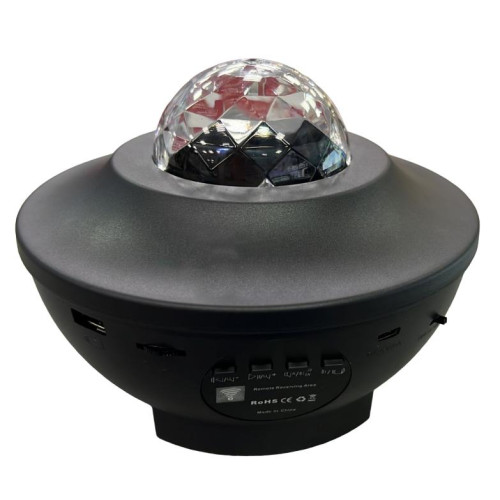 Лампа ночник Звёздное небо с динамиком