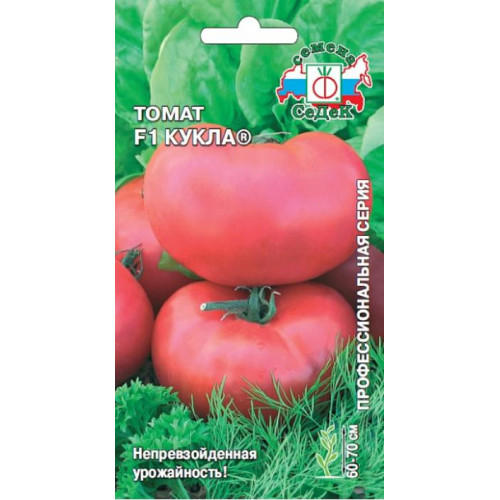 Семена Томат Кукла F1 (491093)
