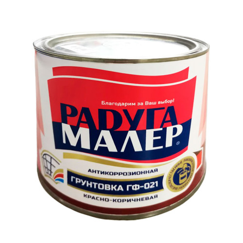Грунт РАДУГА-МАЛЕР ГФ-021 красно-коричневый 1,9 кг