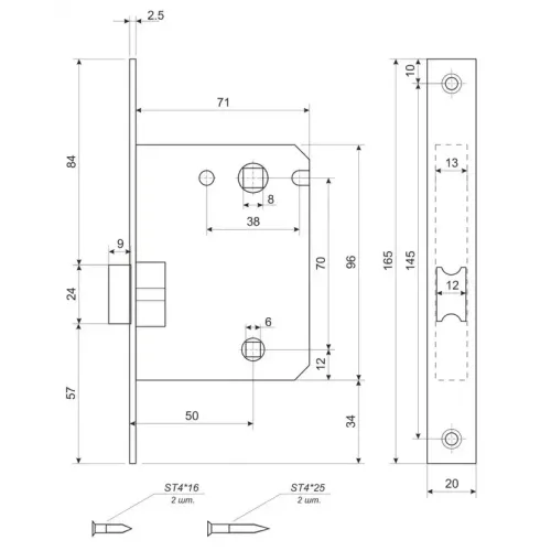 Защелка с фикс. AVERS 5600 -WC-NIS (11920)