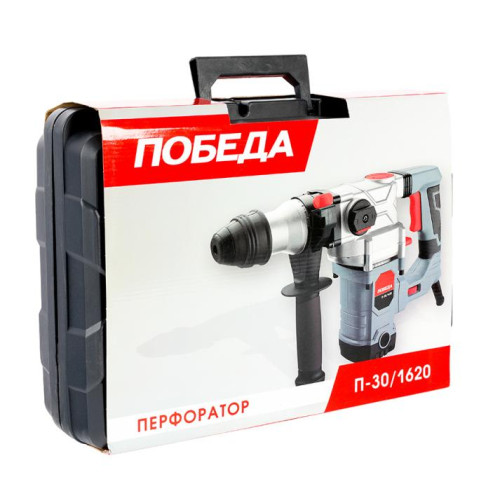Перфоратор SDS+ (верт) ПОБЕДА П-30/1620