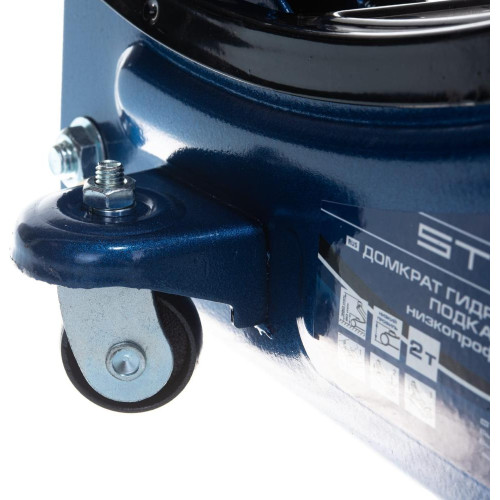 Домкрат подкатной STELS  2т, 80–380мм, Low Profile, пласт. кейс (51130)