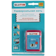 Нить уплотнительная TIM 20 м MB02-C20
