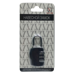 Замок навесной VETTORE Gode 2023 кодовый (20478)