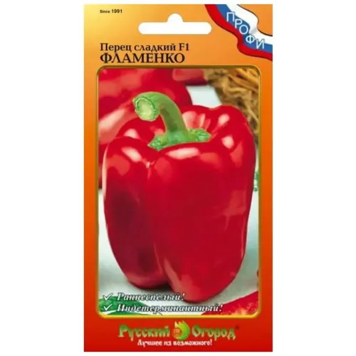 Семена Перец сладкий Фламенко F1 (436154)