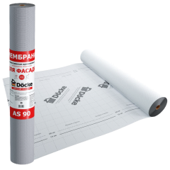 Плёнка Кровельная Docke AS 90 (1,6*43,5м 70м2)