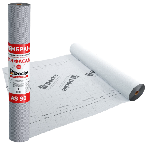 Плёнка Кровельная Docke AS 90 (1,6*43,5м 70м2)