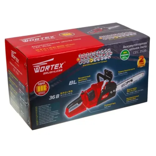 Пила цепная АКБ WORTEX CEC 3536 комплект (*20)
