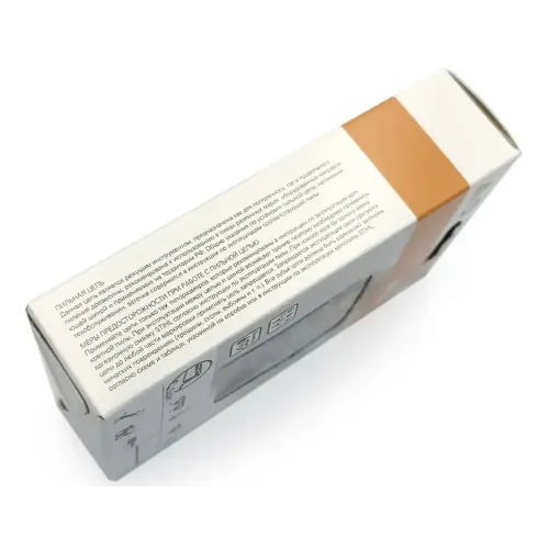 Цепь STIHL 1/4(0,25)-1,1-72 (71РМ372) (3670-006-0072) (64346)