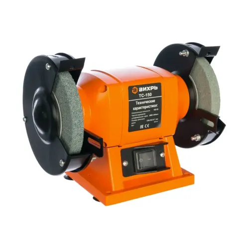 Станок заточный ВИХРЬ ТС-150 (72/7/1) (*15)