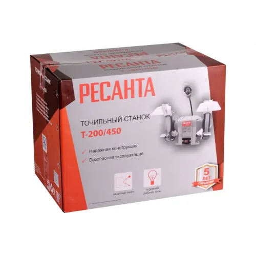 Станок заточный РЕСАНТА Т-200/450 (75/7/3) (*15)