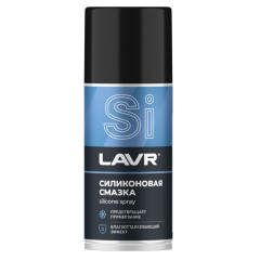 Смазка силиконовая LAVR 210 мл (Ln1541)