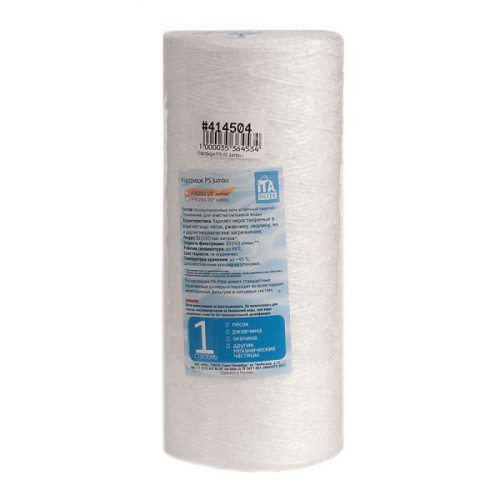 Картридж ITA PS-10 Jumbo - 10 микрон (полипропиленовая нить) 10