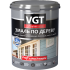 Эмаль VGT ВД-АК-1179 по ДЕРЕВУ 