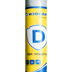 Плёнка Кровельная Изолайн D (70м2)