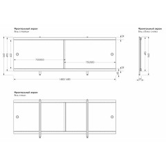 Экран для ванны МЕТАКАМ универсал-кварт 1,5 м серая мозаика