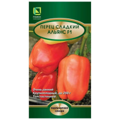 Семена Перец сладкий Альянс F1 (358520)