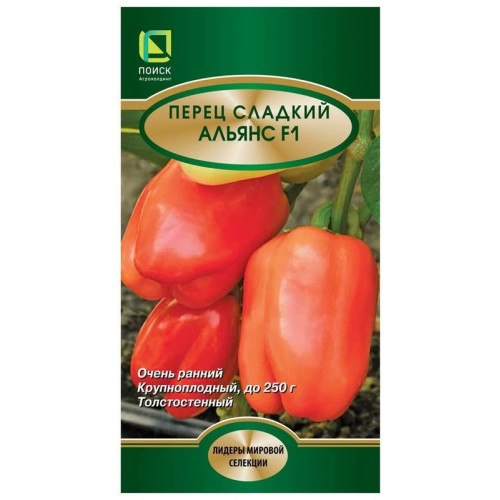 Семена Перец сладкий Альянс F1 (358520)