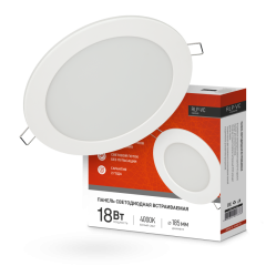 Свет. точ. ASD/InHome RLP-VC 18W(1440lm) 4000К d185 IP40(3373)