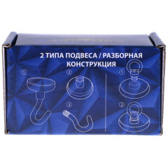 Магнит неодимовый Cartage с крючком, d-25мм, 10кг (4790150)
