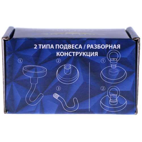 Магнит неодимовый Cartage с крючком, d-25мм, 10кг (4790150)