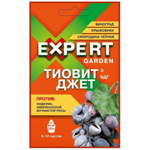 Фунгицид Expert Garden Тиовит Джет 30 г (387190)