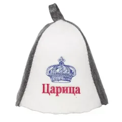 Шапка банная Царица