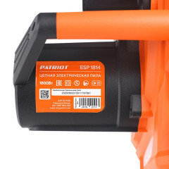 Пила цепная электро PATRIOT ESP1814 14" (220301530)