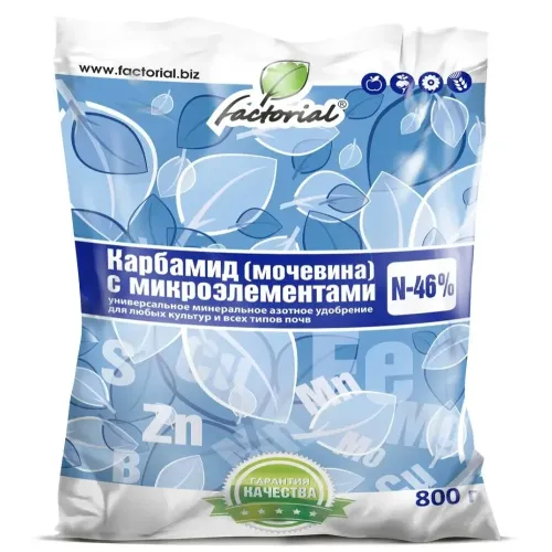 Удобрение Factorial Карбамид 800 г (429814)