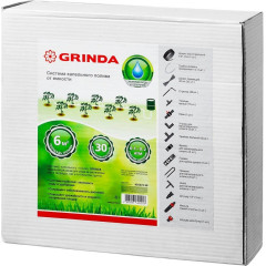 Полив капельный GRINDA от емкости на 30 растений (425272-30)