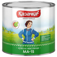 Эмаль МА-15 КАЗАЧКА ярко-зелёная 1,9 кг