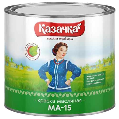 Эмаль МА-15 КАЗАЧКА ярко-зелёная 1,9 кг