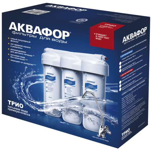Фильтр для воды АКВАФОР в/о модель Трио FeH умягчающий, арт.202018