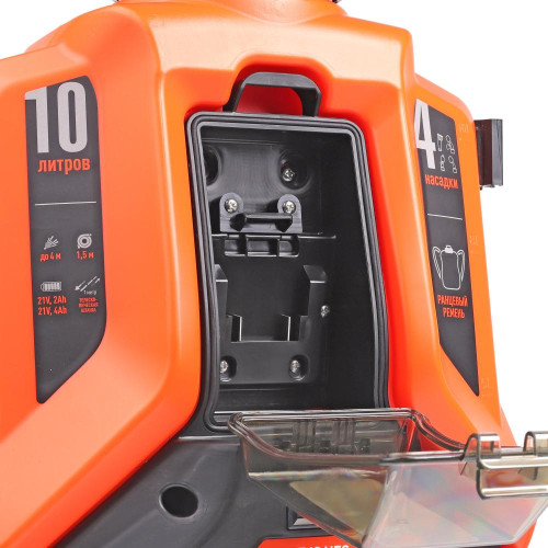 Опрыскиватель  ранцевый АКБ PATRIOT PT-10 UES (комплект АКБ+заряд.)