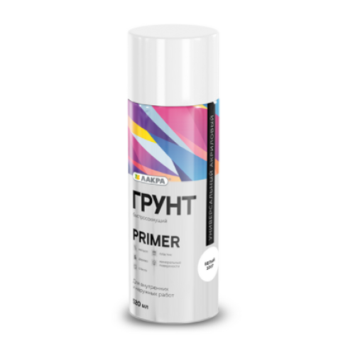 Грунт аэрозольный Лакра Primer универсальный Белый 1007
