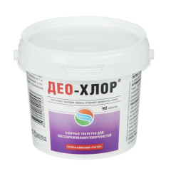 Дезинфицирующее средство ДЕО-ХЛОР 90 таблеток санитека (855409)