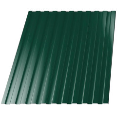 Профлист С8 1,5м 0,45мм A-B (RAL 6005 Зеленый Мох)
