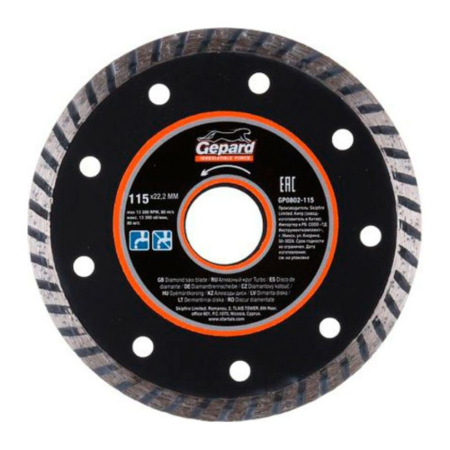 Диск алмазный GEPARD 115x22мм (GP0802-115)
