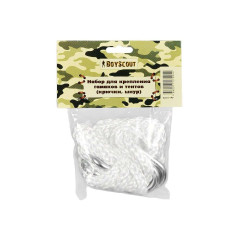 |Набор для крепления гамаков и тентов BOYSCOUT (крючки, веревка) /12