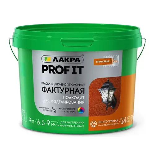 Краска в/д ЛАКРА PROFIT Фактурная Белый 9кг Л-С