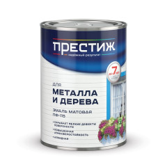 Эмаль ПФ-115 ПРЕСТИЖ белая матовая 0,9 кг