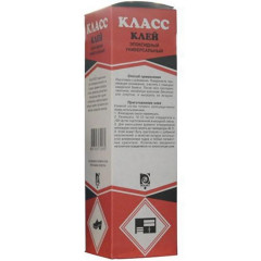 Клей ЭДП 225г Класс