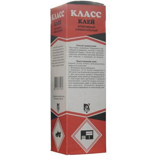 Клей ЭДП 225г Класс