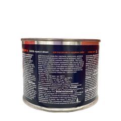 Эмаль Лакра PROF IT термостойкая антикоррозионная  до 700С Белый  0,4 кг