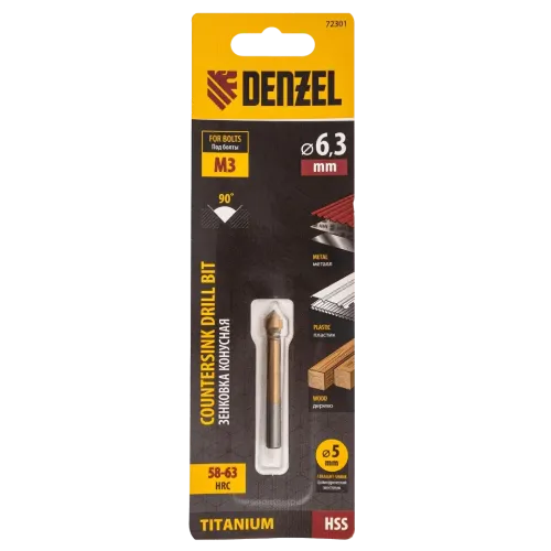 Зенкер конусный Denzel по металлу под М3 (72301)