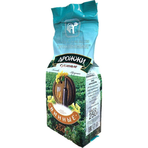 Дрожжи  винные 250г (Беларусь)