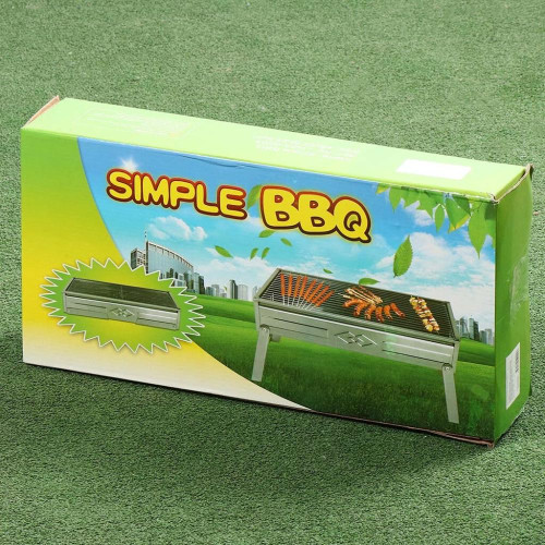 Мангал 450х225х225 мм, разборный, с решеткой, T2022-7063